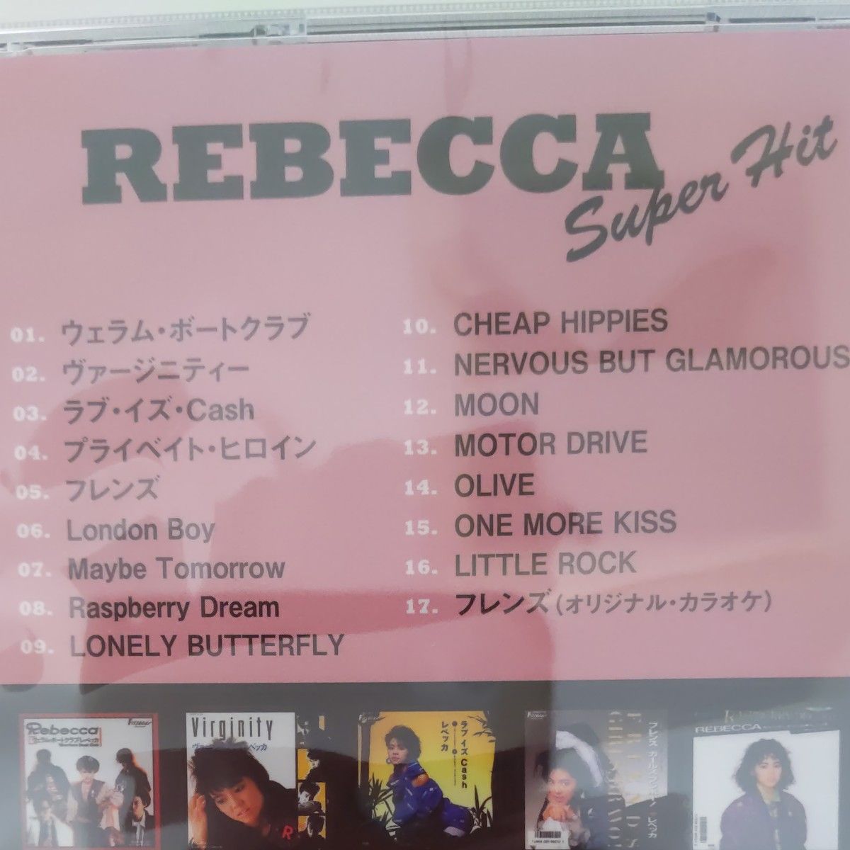 REBECCA: Super Hits　CD    　新品未開封