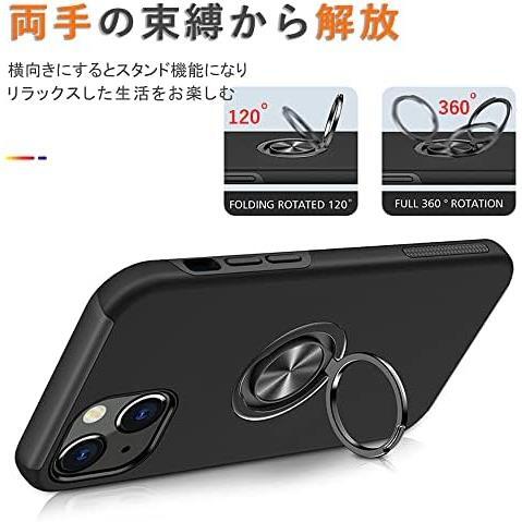 アイフォン14 ケース リング付き 耐衝撃 TPU 二重構造 iPhone 14 用 バンカー リング カバー スマホケース リングつき スタンド機能_画像7