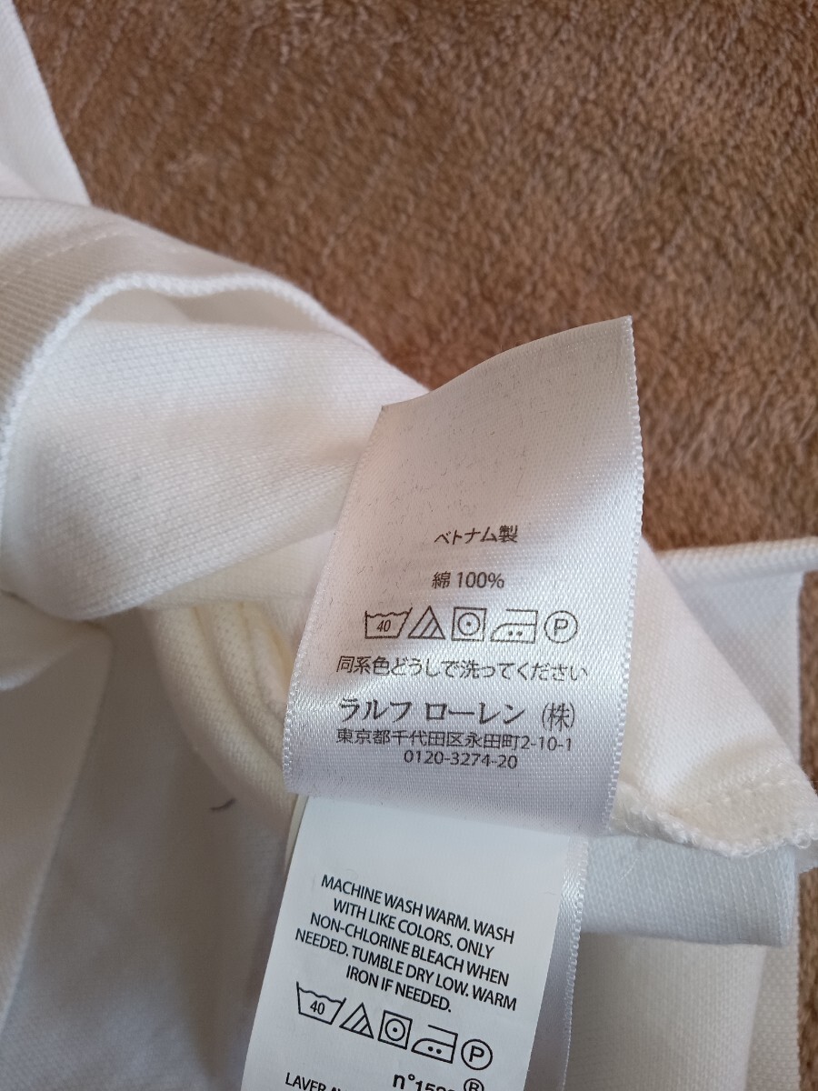 XXLTTG custom slim fit 190/108B ラルフローレン POLO RALPH LAUREN 白　新品 半袖ポロシャツ_画像6