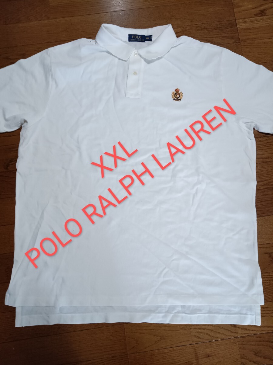 白　ポロッ　コットン　XXL ラルフローレン POLO RALPH LAUREN　ポロシャツ半袖ポロシャツ　ゴルフ_画像1