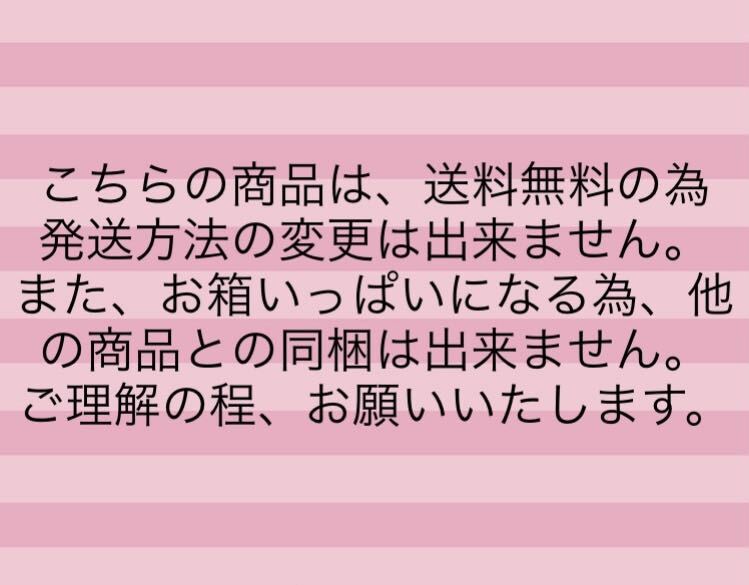 【１点限り】《京竹風庵》洋風煎餅 詰め合わせ（すとろべりー,ぶるーべりー／各５個）ギフト解体品　イチゴ　ブルーベリー　焼菓子_画像4