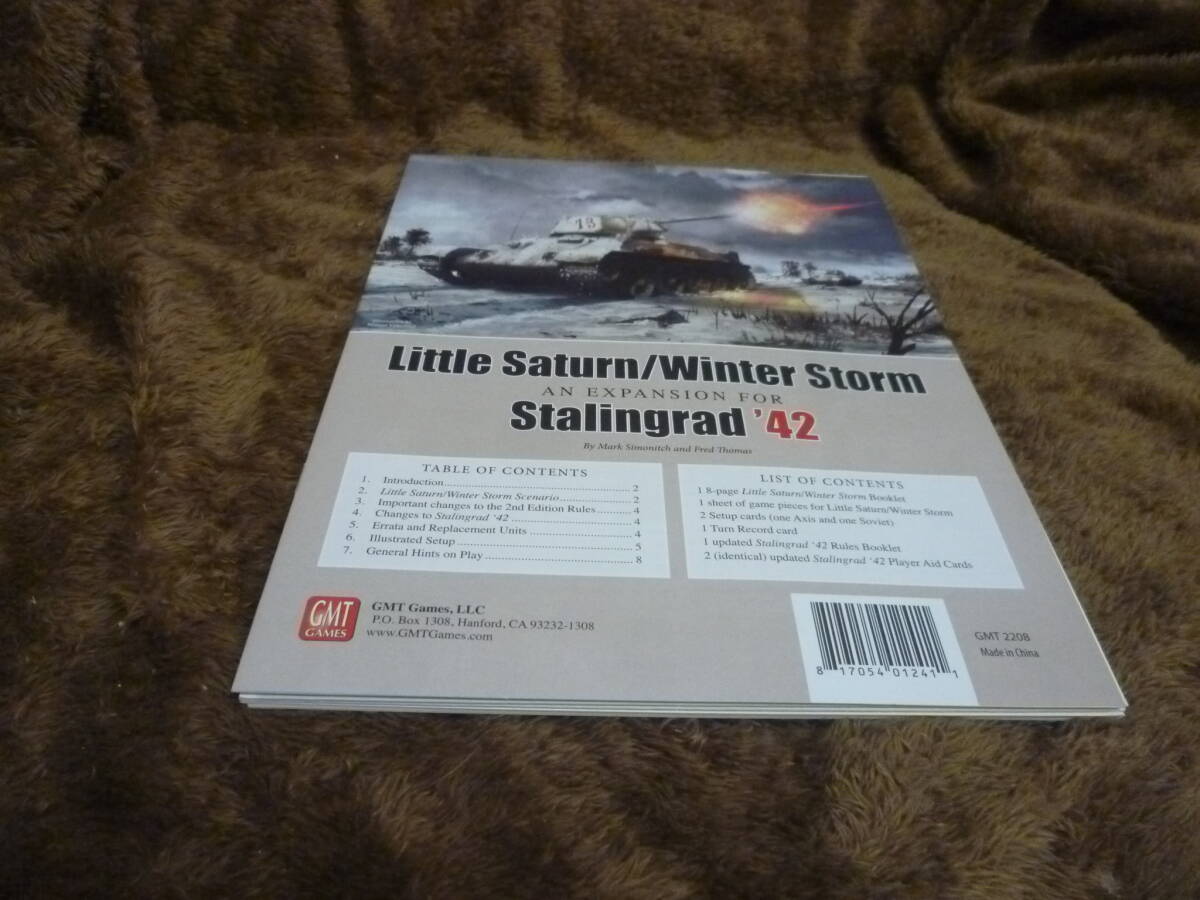 Stalingrad '42 expansion_画像1