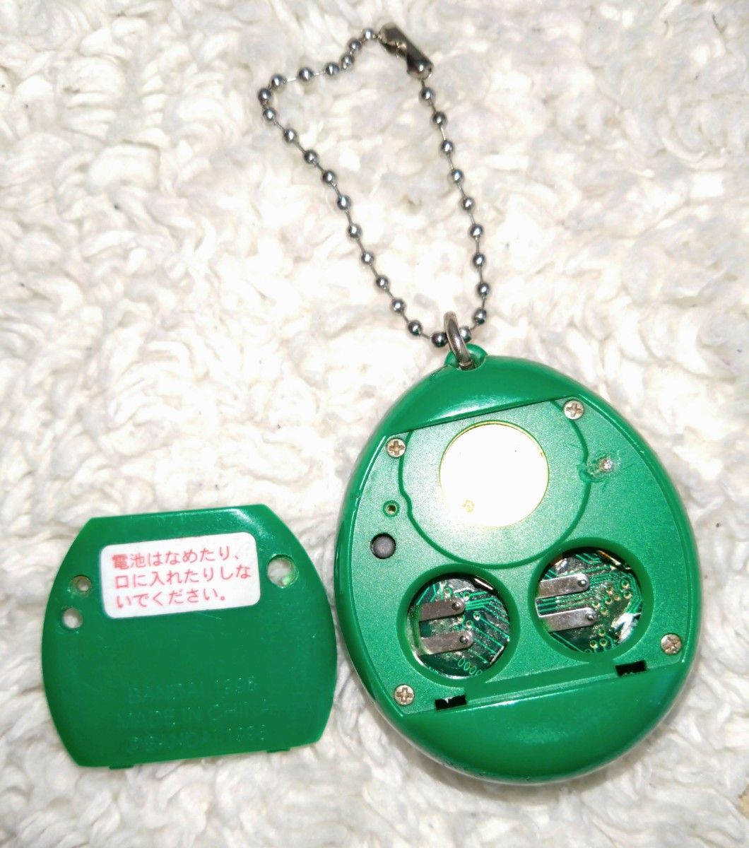 サンタクロっちのたまごっち 緑|Yahoo!フリマ(旧PayPayフリマ) サンタクロっちのたまごっち 緑|Yahoo!フリマ(旧PayPayフリマ)