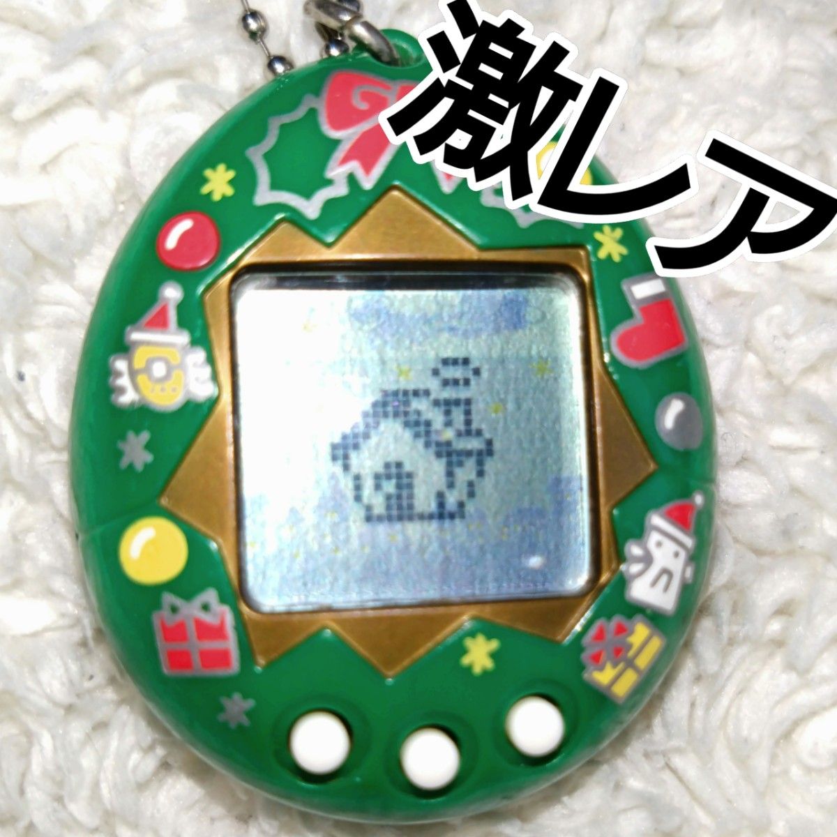 サンタクロっちのたまごっち 緑|Yahoo!フリマ(旧PayPayフリマ) サンタクロっちのたまごっち 緑|Yahoo!フリマ(旧PayPayフリマ)