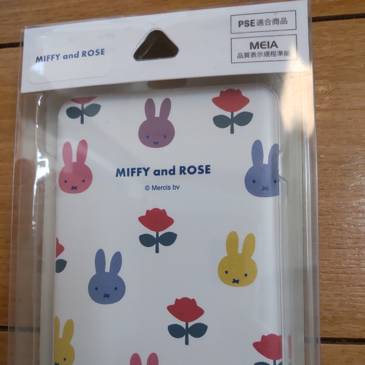 新品 ミッフィー モバイルバッテリー & ACアダプター セット 急速充電 リチウムイオンポリマー充電器 miffy グルマンディーズ_画像3