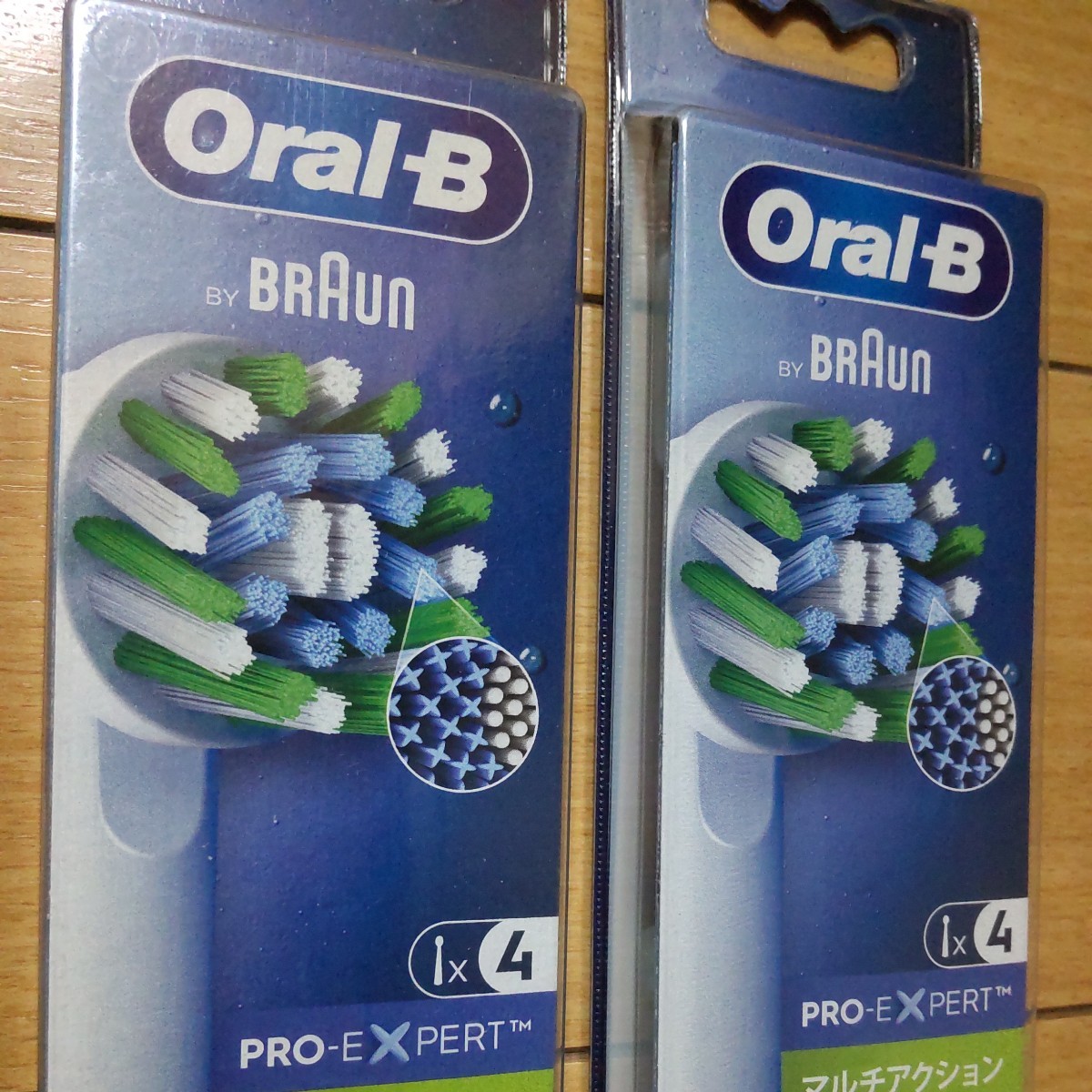 新品 ブラウン オーラルB 電動歯ブラシ 替えブラシ 2セット(４本入り×２) マルチアクションブラシ Oral-B BRAUNの画像2