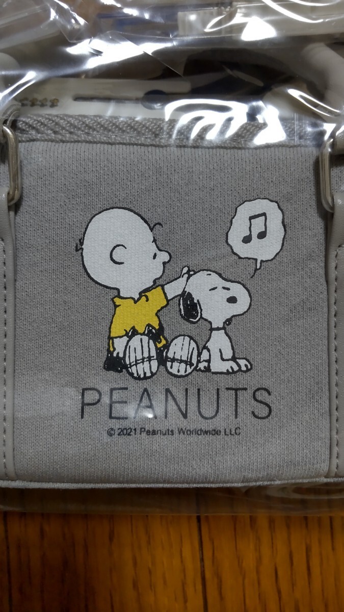 新品 peanuts SNOOPY ソーイングセット 裁縫セット お裁縫の基本BOOK付き ファスナーバッグ付き 裁縫箱 スヌーピーの画像3