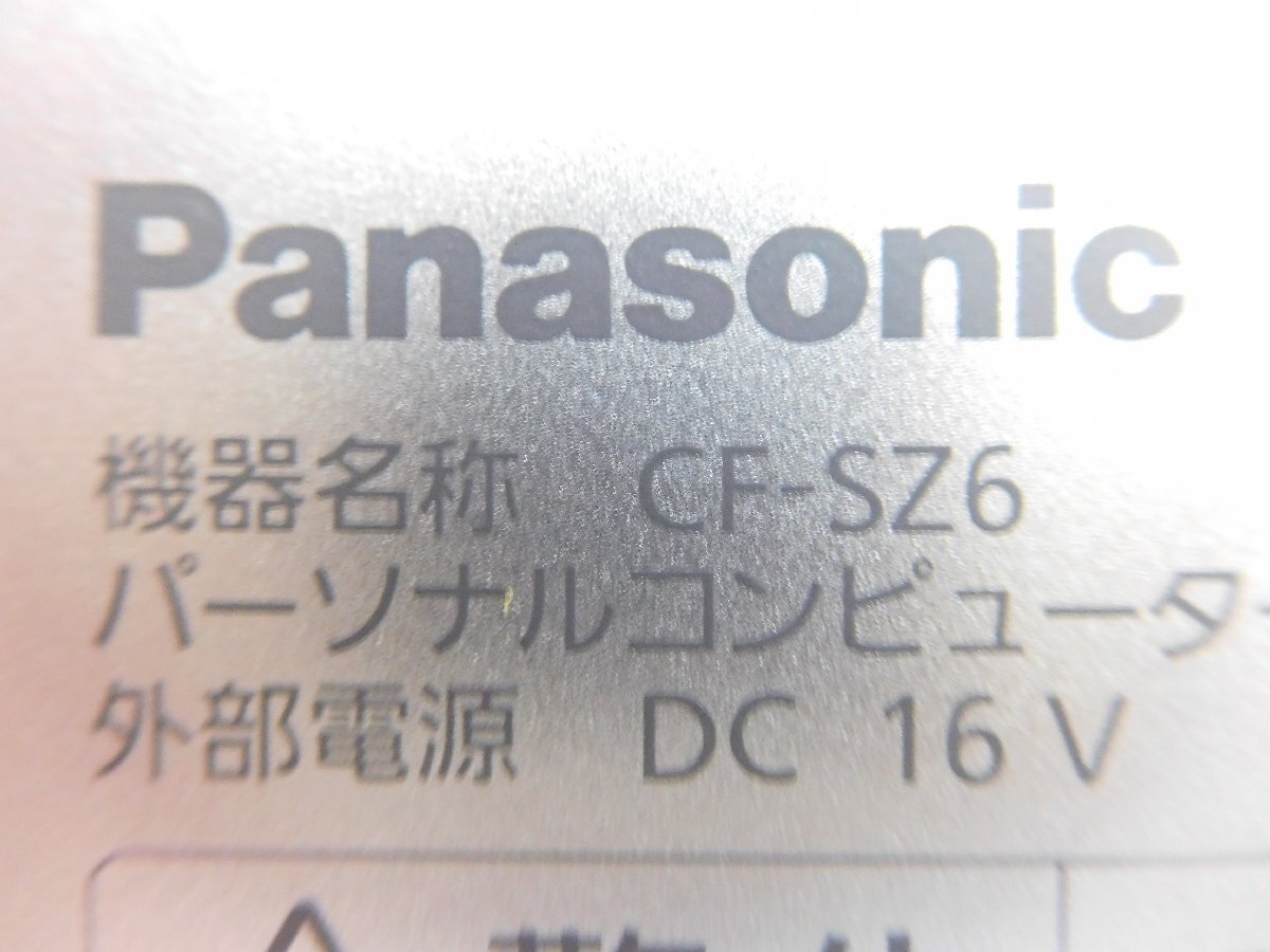 Let's note CF-SZ6■高速SSD 128GB■CF-SZ6RDYVS■Core i5-7300U 8GB(メモリ) 12.1型■Win11設定済■パナソニック■の画像6