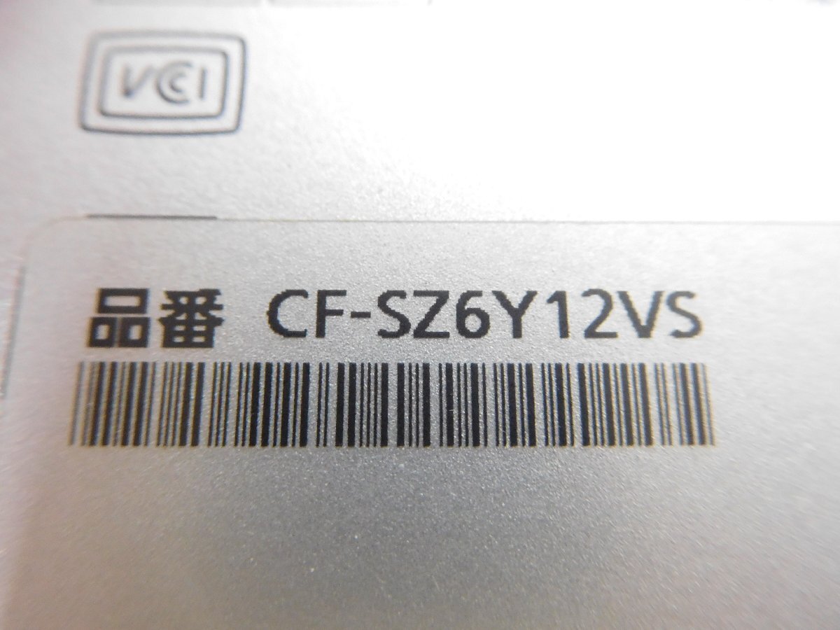 Let's note CF-SZ6■高速SSD 128GB■CF-SZ6Y12VS■Core i5-7300U 8GB(メモリ) 12.1型■Office■Win11設定済■パナソニック■の画像7