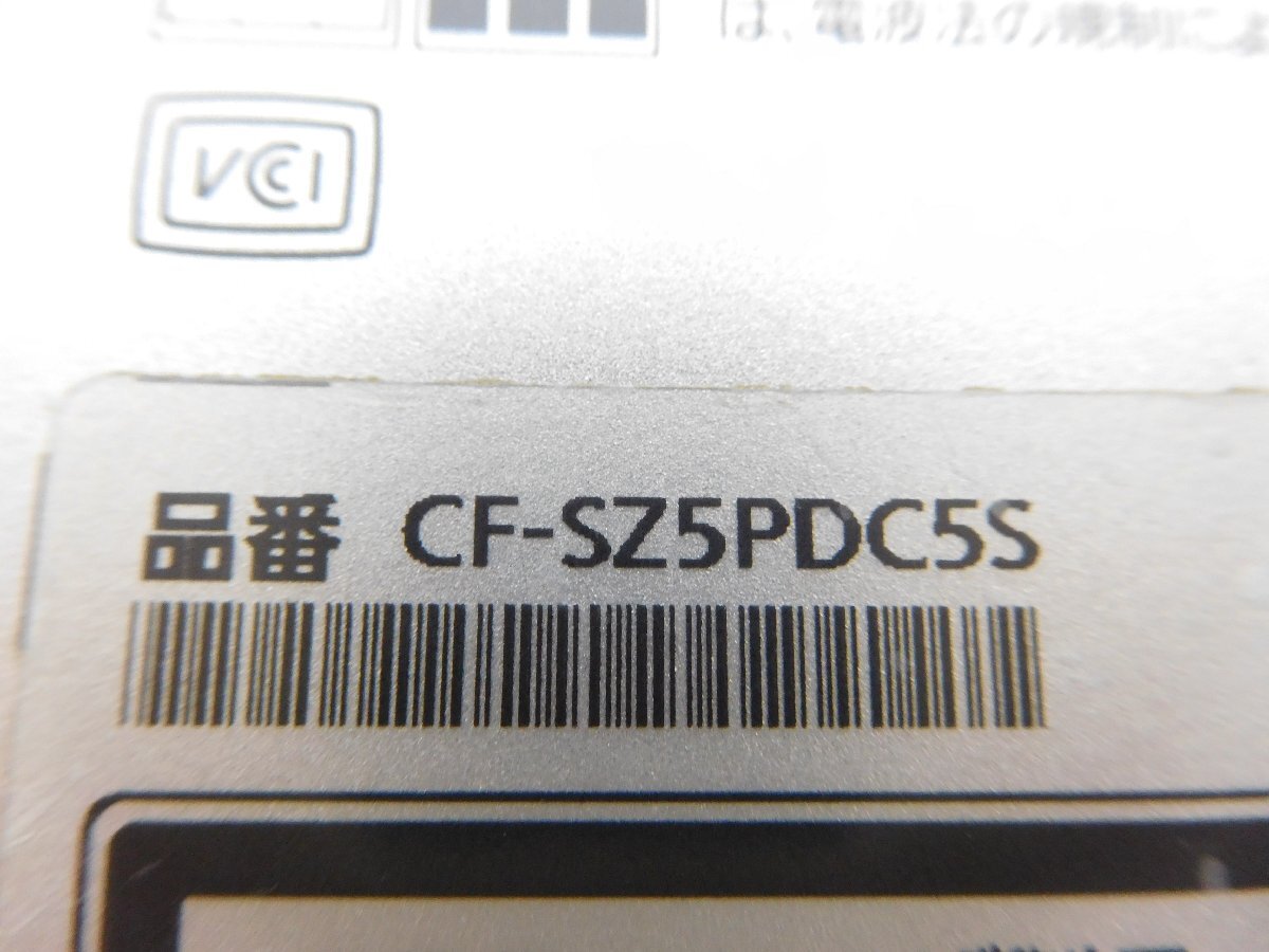 Let's note CF-SZ5 ジャンク■CF-SZ5PDC5S■Core i5-6300U 320GB Sマルチ 12.1型■パナソニック Panasonic■■の画像8