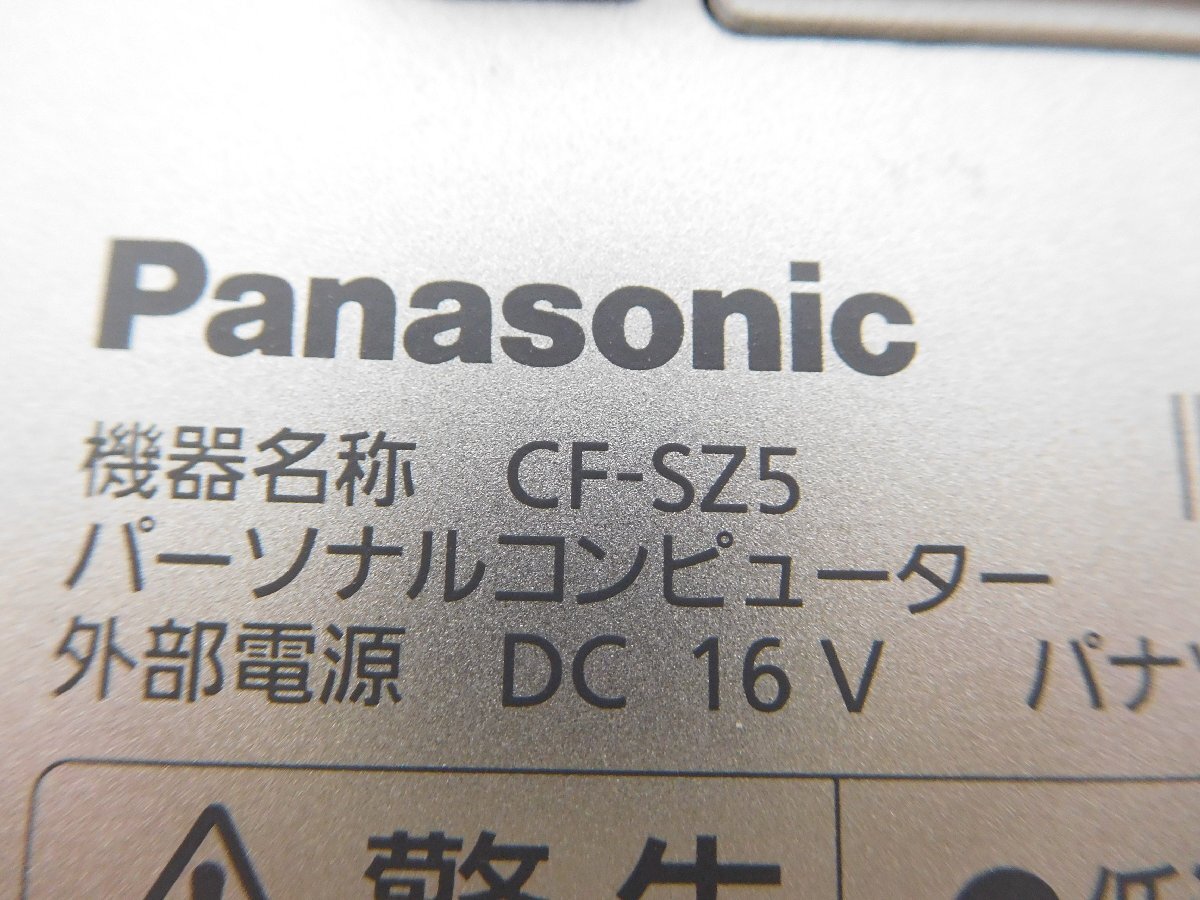 Let's note CF-SZ5 ジャンク■CF-SZ5PDC5S■Core i5-6300U 320GB Sマルチ 12.1型■パナソニック Panasonic■■の画像7