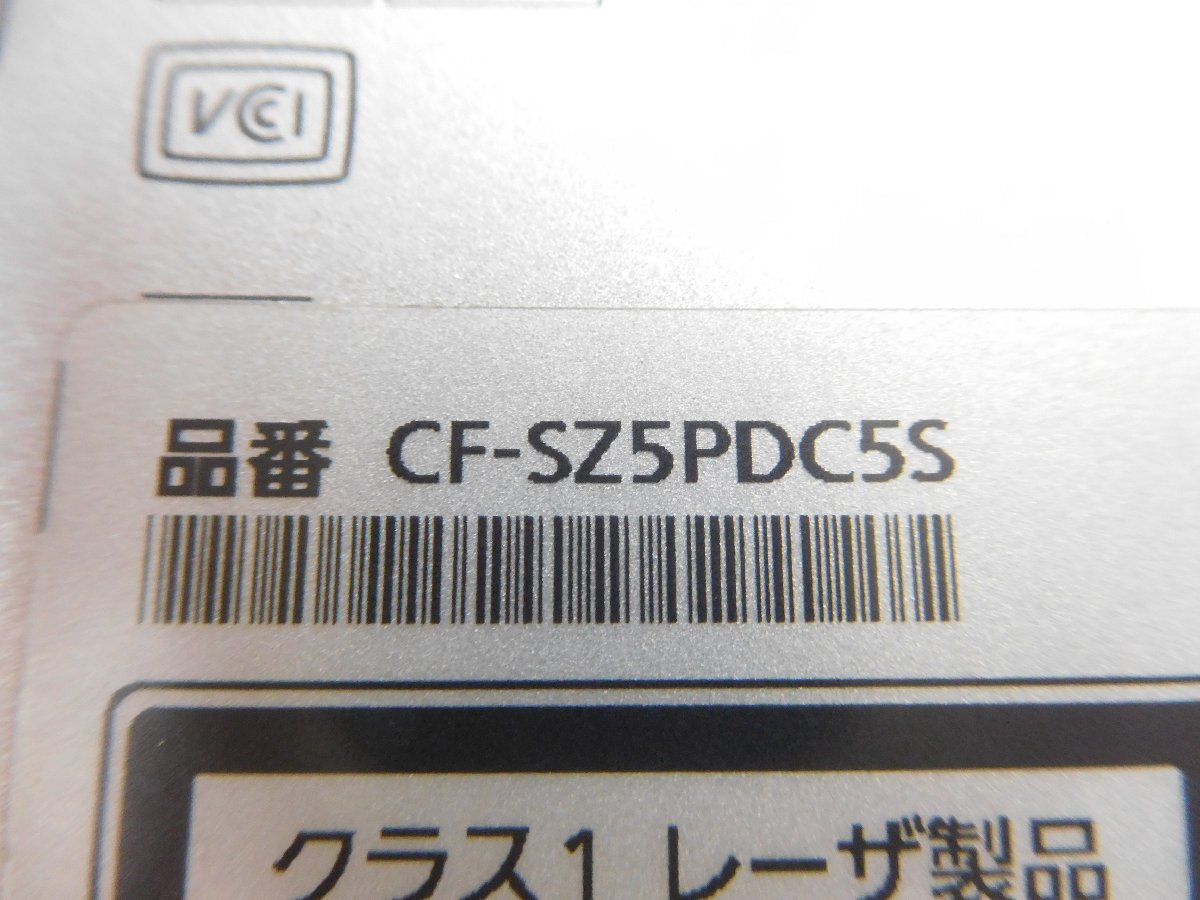 Let's note CF-SZ5■Windows11設定済み■CF-SZ5PDC5S■Core i5-6300U 320GB Sマルチ 12.1型■パナソニック Panasonic■の画像6