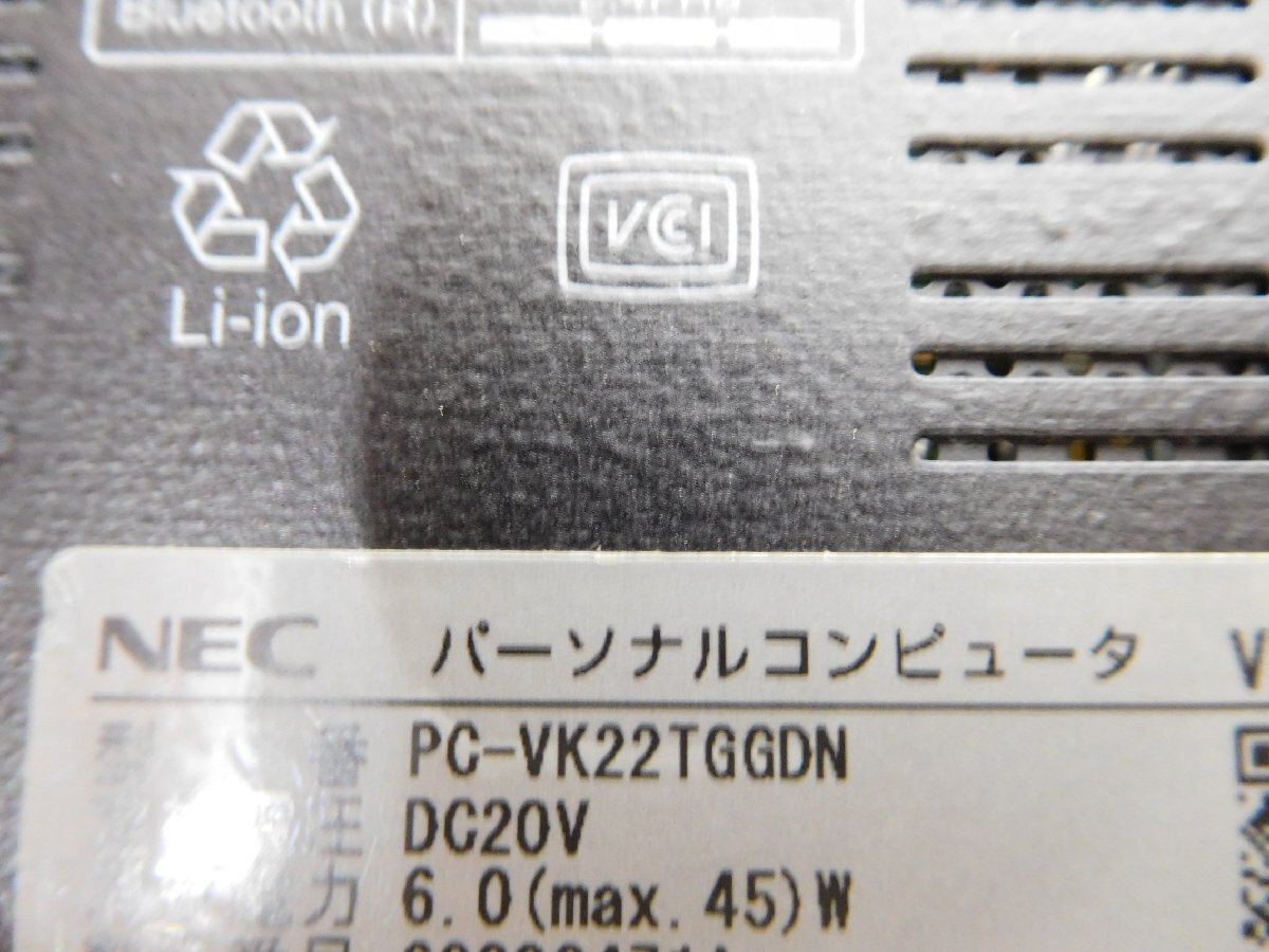 NEC VersaPro PC-VK22TGGDN■高速SSD 128GB■Core i5-5200U WQHD 13.3型■Windows11設定済み■の画像6