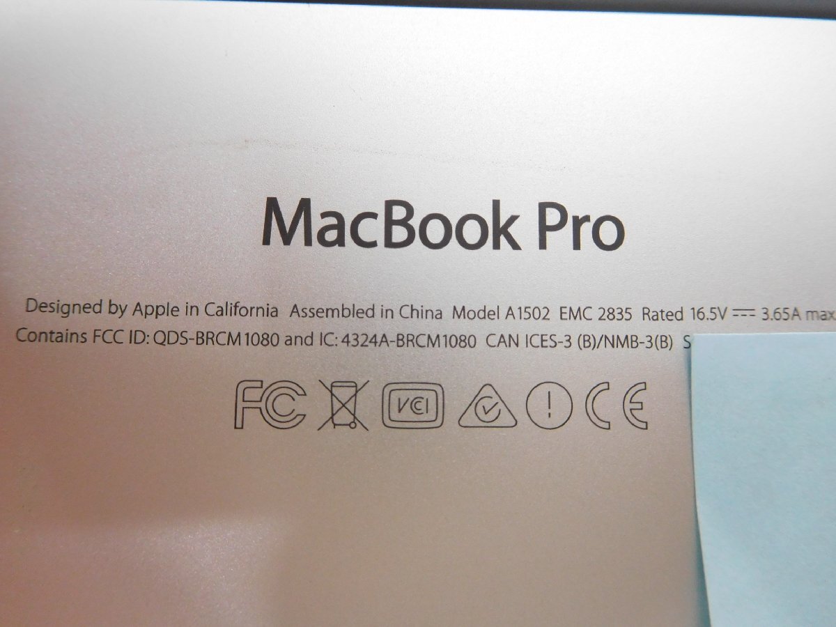 MacBook Pro A1502■Core i5 8GB(メモリ) 256GB(SSD) 13.3型■MacOS 10.11.6■アップル Apple■の画像5