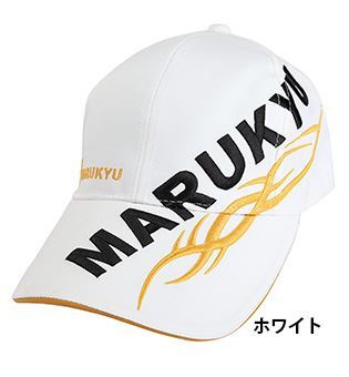 マルキュー 撥水トライバルキャップ03 ホワイト フリーサイズ/56～60cm 帽子 日除け 釣具 つり フィッシング_画像1