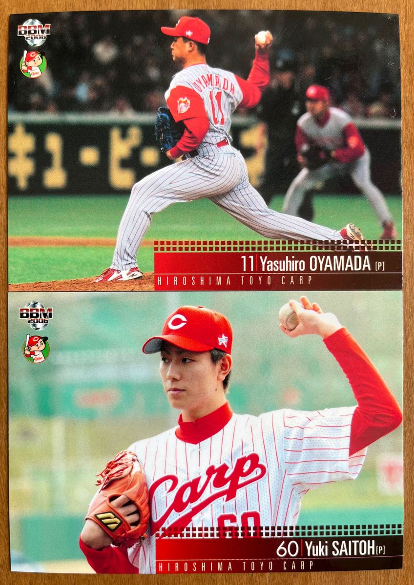 プロ野球カード BBM 広島カープ 前田智徳 達成記録 スライリー 若鯉 2006