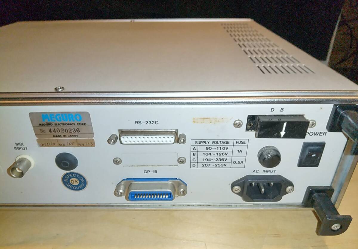 MSG-2170 目黒 FM多重 & FM stereo 標準信号発生器の画像6