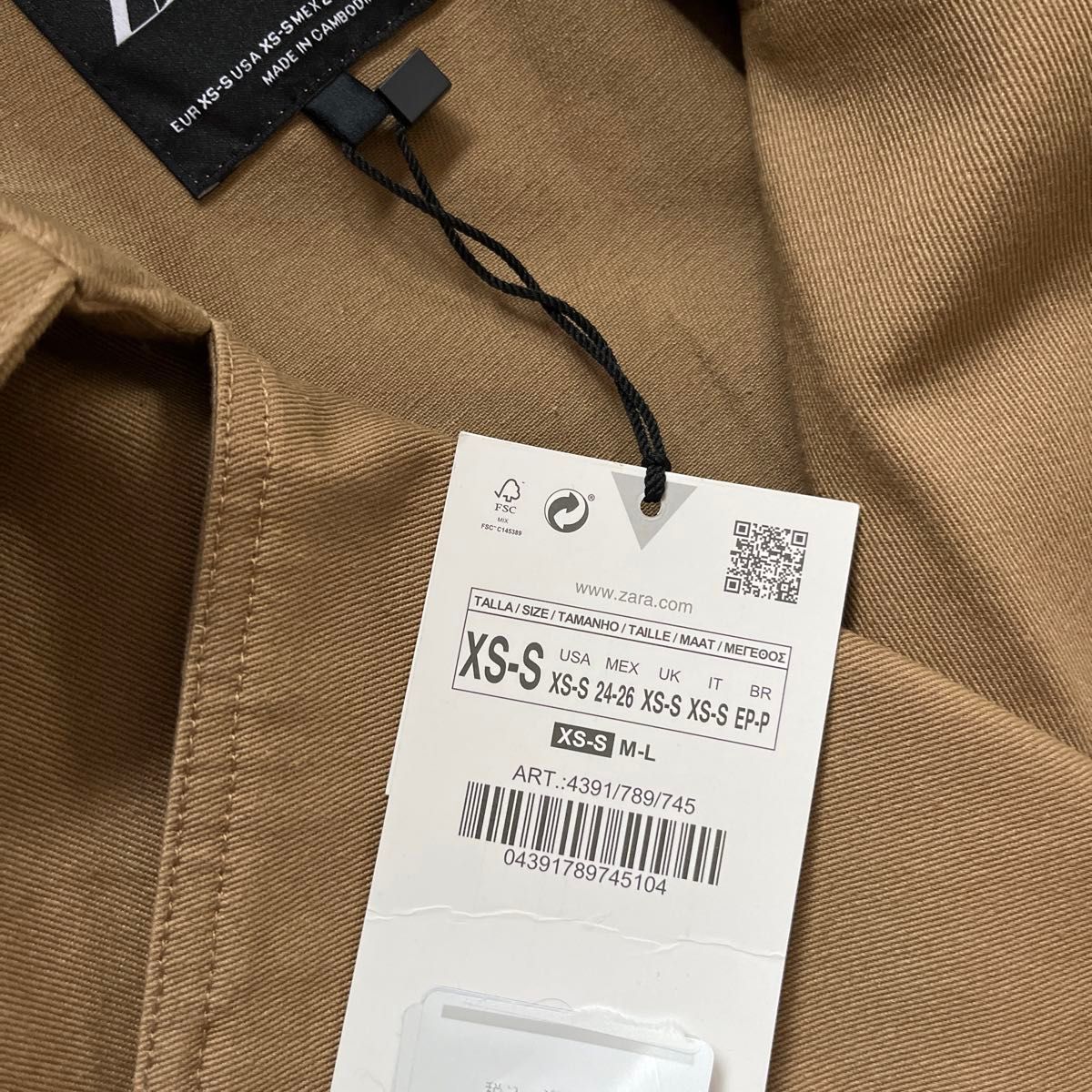 新品タグ付き ZARA ザラ ロングコート オーバーサイズ キャメル 新品タグ付き ZARA ザラ ロングコート オーバーサイズ キャメル