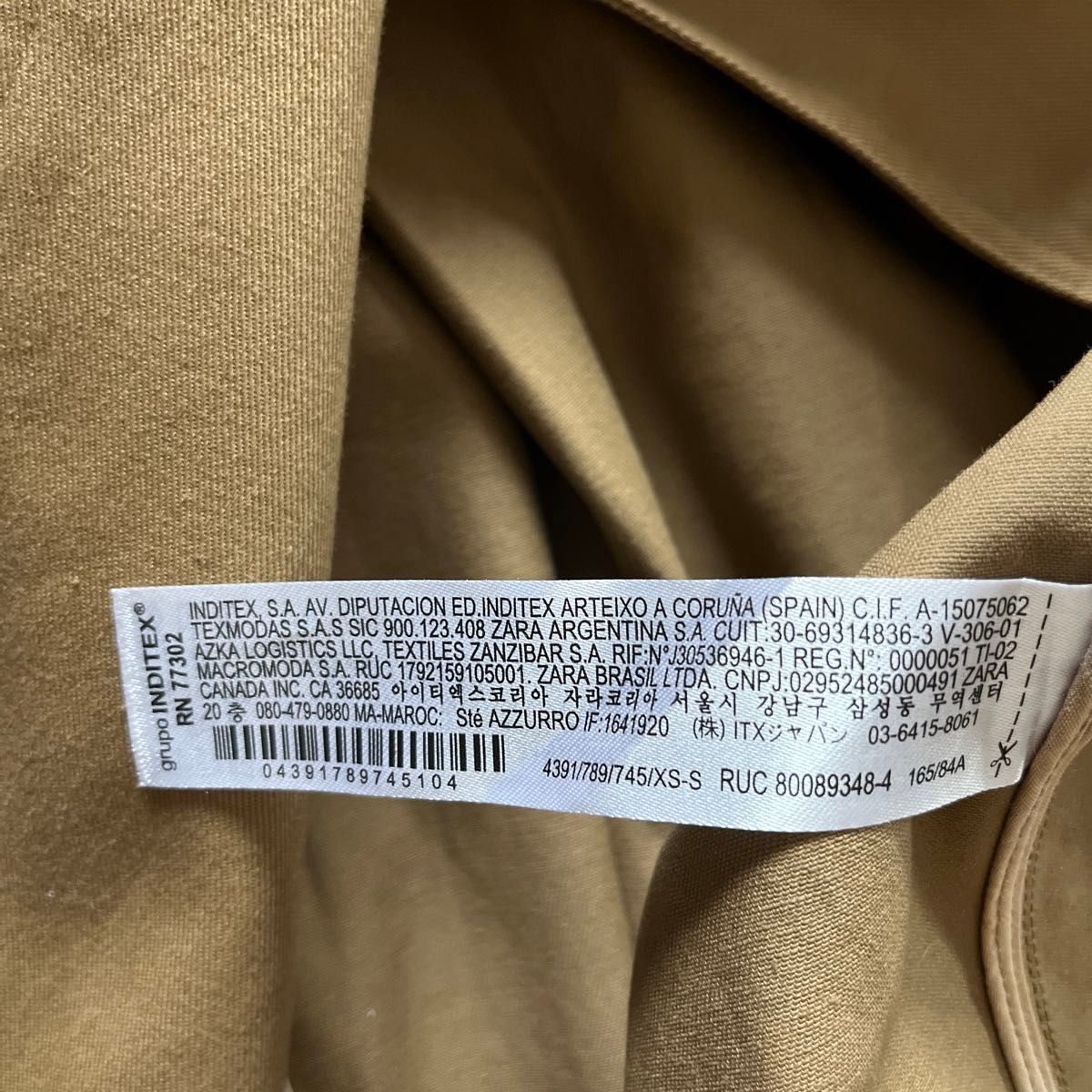 新品タグ付き ZARA ザラ ロングコート オーバーサイズ キャメル 新品タグ付き ZARA ザラ ロングコート オーバーサイズ キャメル