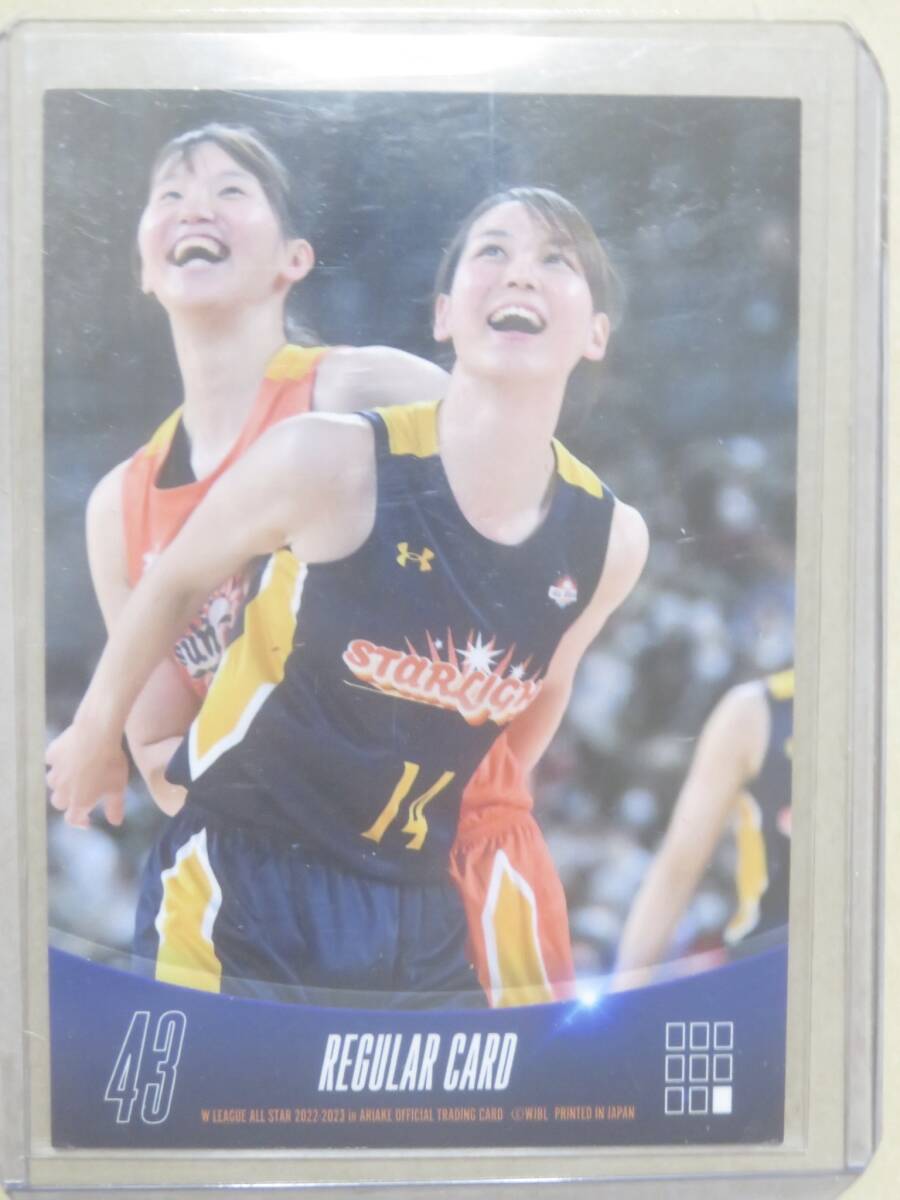 2022-2023 Wリーグオールスター in 有明 田中真美子 レギュラーカード #43 女子バスケットボール_画像2