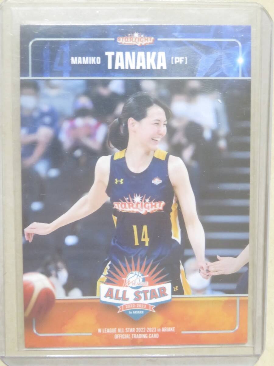 2022-2023 Wリーグオールスター in 有明 田中真美子 レギュラーカード #43 女子バスケットボール_画像1