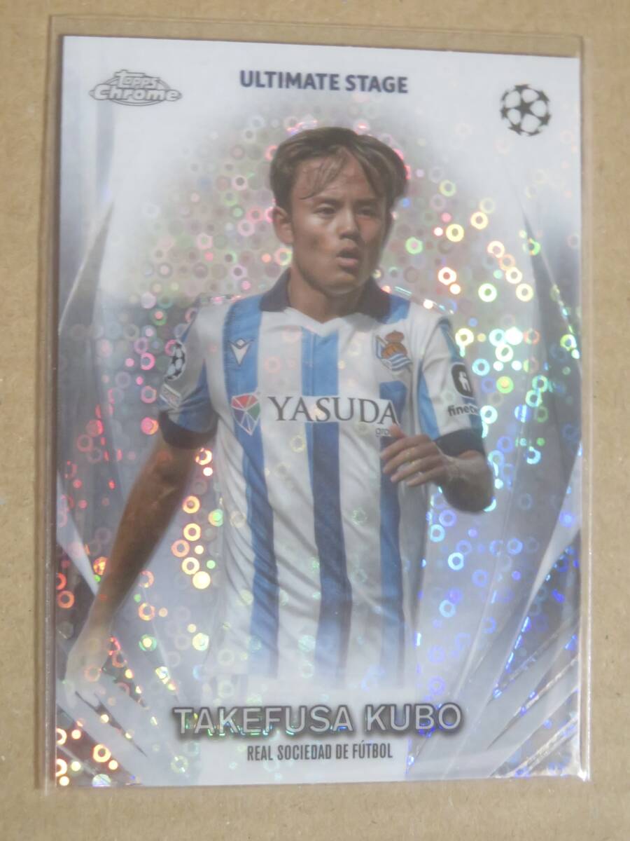 2023-24 TOPPS UEFA CLUB COMPETITIONS ULTIMATE STAGE CHROME 久保建英の画像1