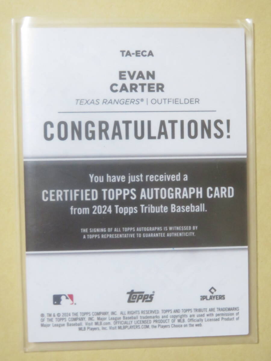 2024 TOPPS TRIBUTE 直筆サイン 直書き EVAN CARTER RC 26/75の画像2