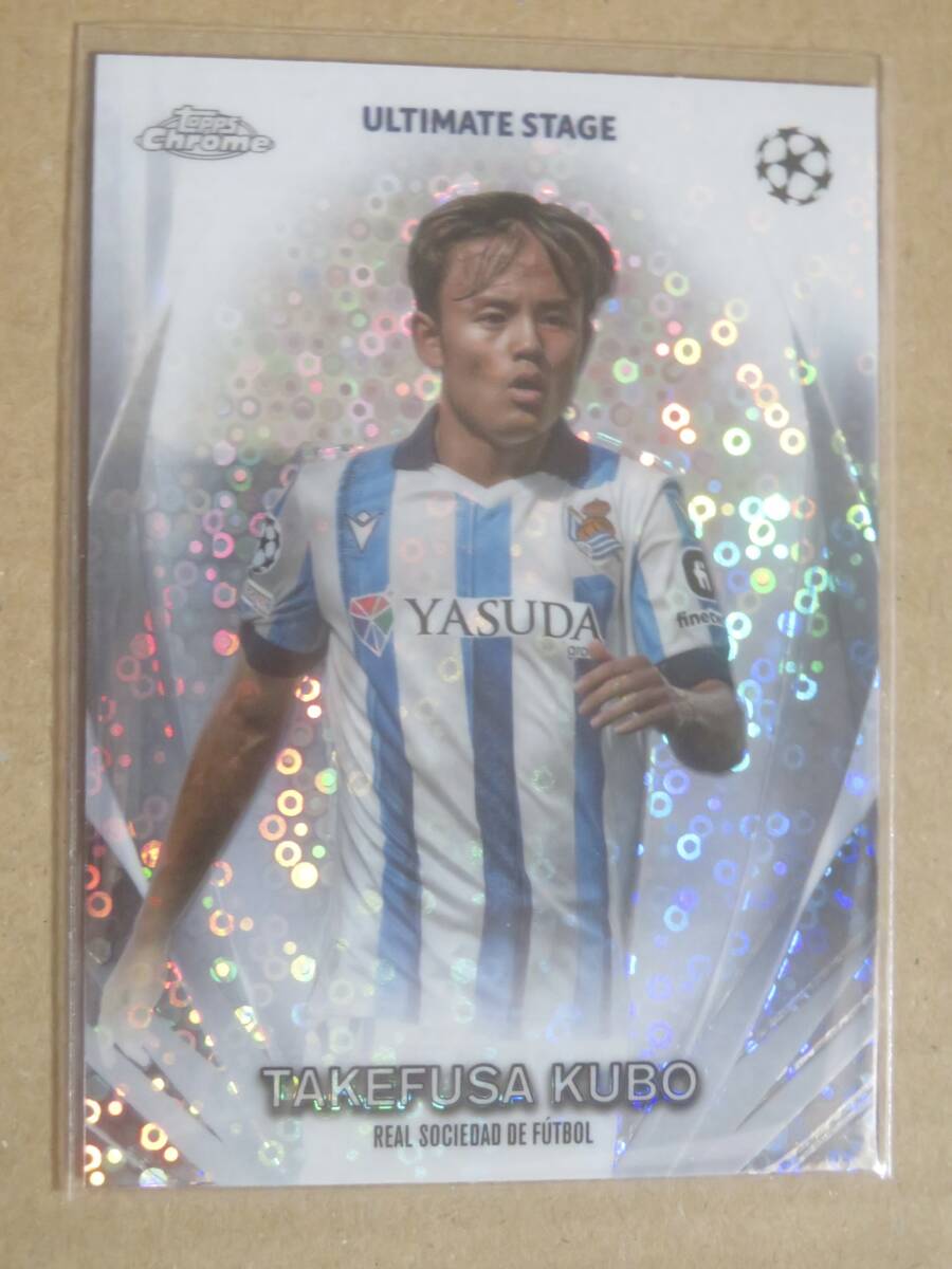 2023-24 TOPPS UEFA CLUB COMPETITIONS ULTIMATE STAGE CHROME 久保建英_画像1