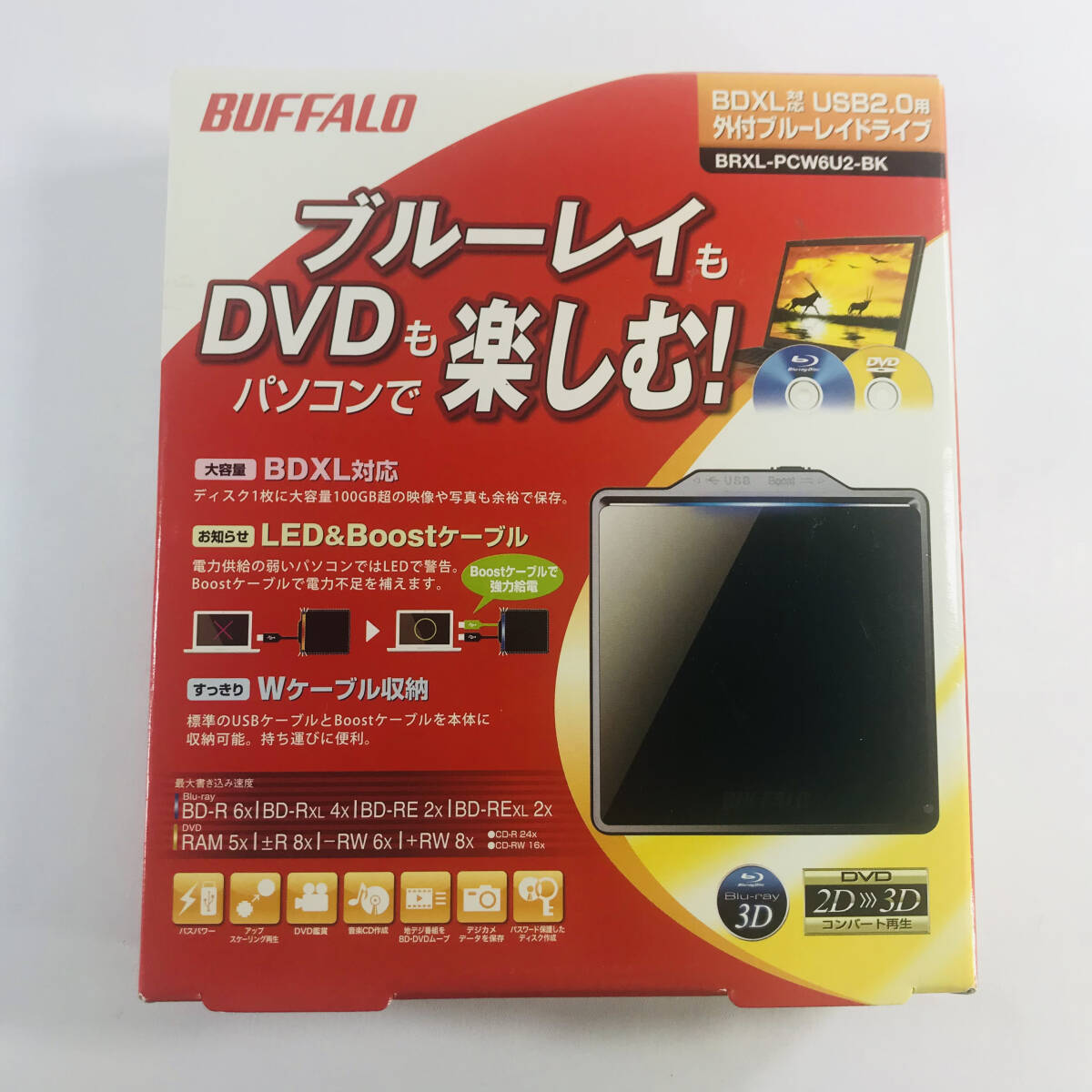 BUFFALO BDXL対応USB2.0用外付ブルーレイドライブ ブルーレイもパソコンでDVDも楽しむ！の画像2