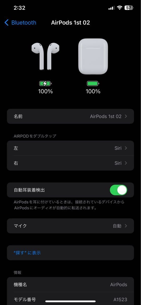 新品バッテリー交換品 Apple Airpods 第一世代 MMEF2J/A 動作確認済み 箱付き #02