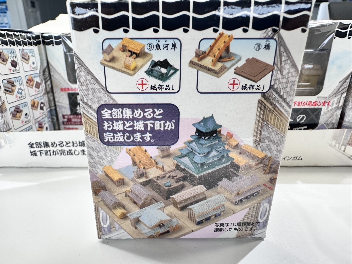 【1円スタート】 日本の城下町 ミニチュア フィギュア 1ボックス 全10種 セット 戦国 城 模型の画像5