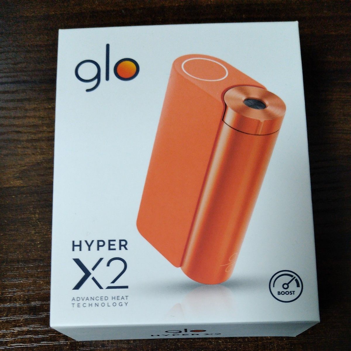 まとめ売　glo hyper X2（オレンジ）プルームエックス　スターターキット（グレイ）