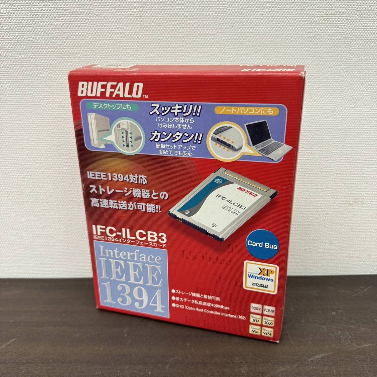  postage 600 jpy ~ Junk BUFFALO Buffalo interface card IFC-ILCB3 IEEE1394 correspondence PC card 