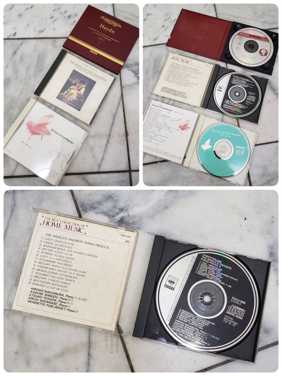 送料900円～ ジャンク扱い 現状販売 PHILIPS Excellent Collection OF CLASSICAL MUSIC HOME MUSIC The best of Paul Mauriat CDの画像10