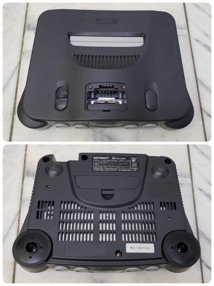 送料900円～ ジャンク 動作未確認 Nintendo 64 NUS-001 任天堂 64 本体 ターミネータパック セットの画像3