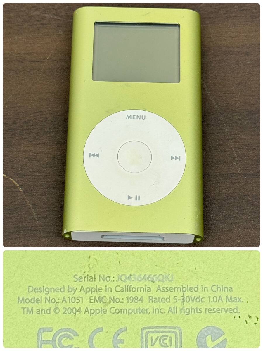 送料600円～ ジャンク Apple iPod A1367 A1236 A1051 A1137 SONY WALKMAN NW-S784 NW-E042 オーディオプレーヤー まとめの画像6