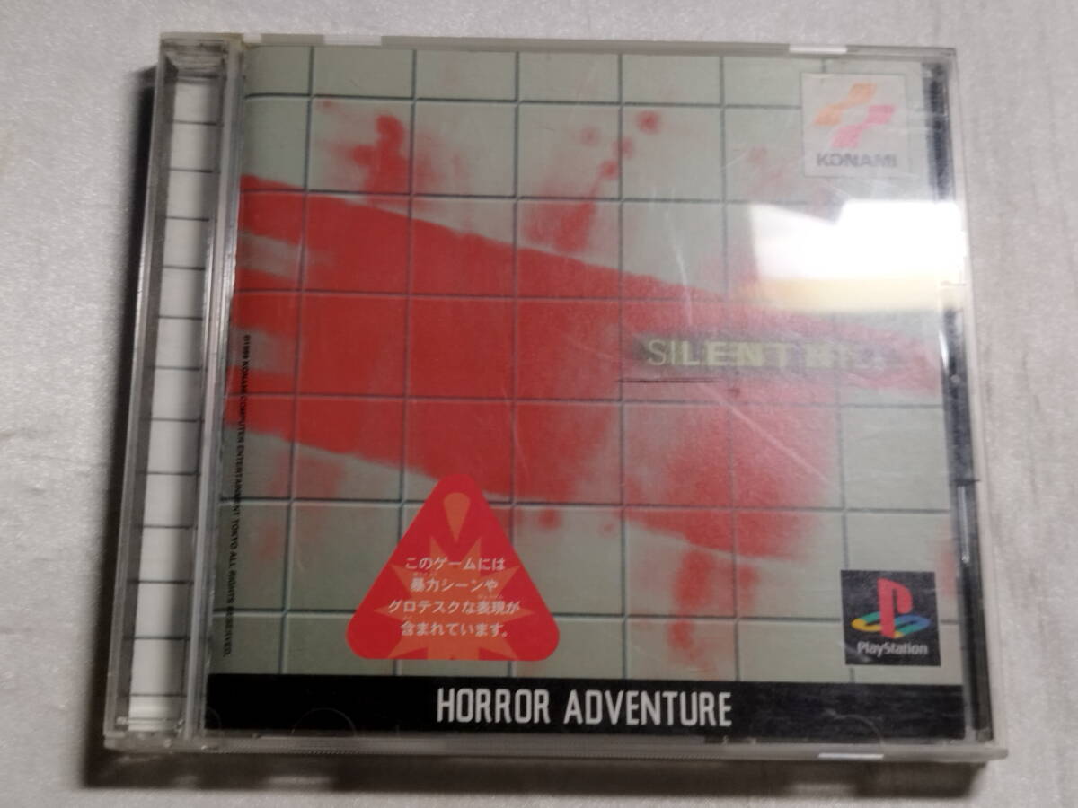 【中古品】 PSソフト SILENT HILL(サイレントヒル)_画像1