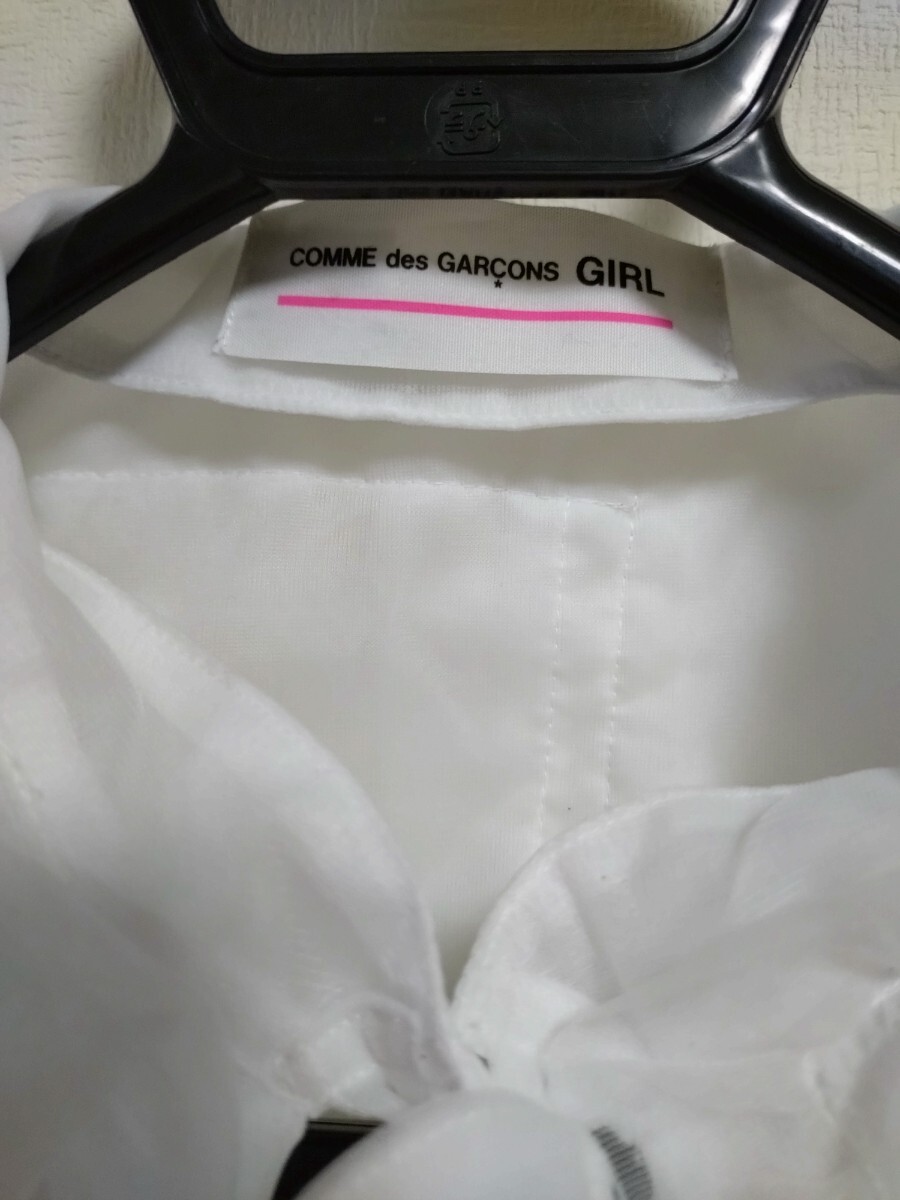  Comme des Garcons girl race attaching collar 