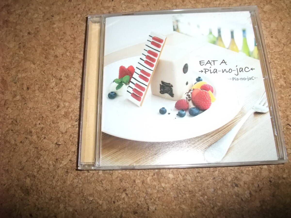 [CD] Pia-no-jaC EAT A ヴィレッジ・ヴァンガード限定_画像1