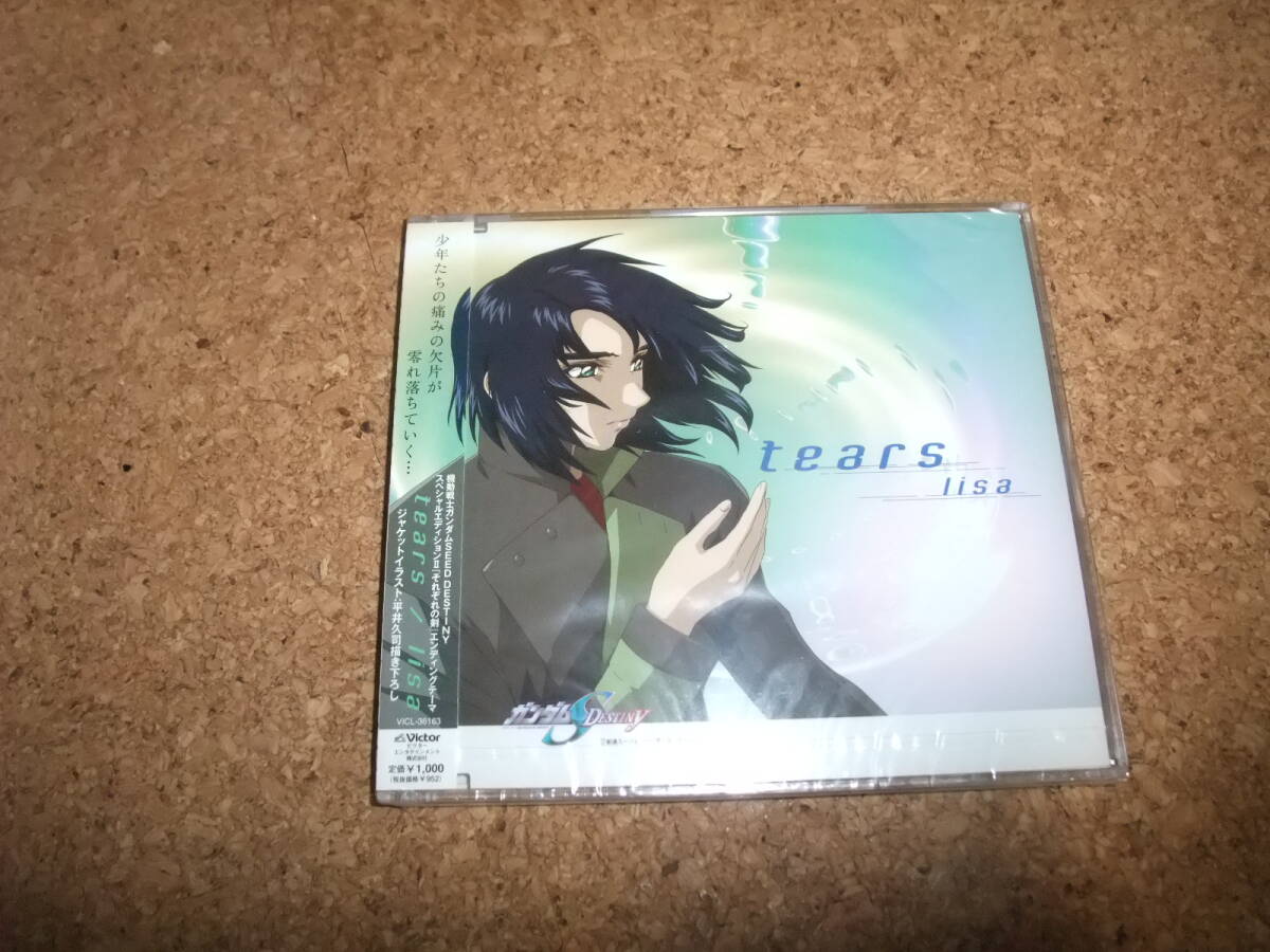 [CD] unopened lisa tears Mobile Suit Gundam SEED DESTINY SPECIAL EDITION II each .