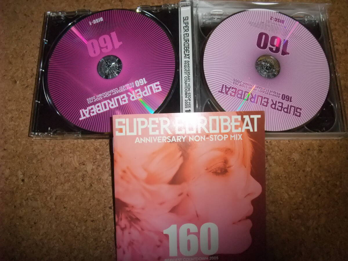 [CD+DVD] スーパー・ユーロビート SUPER EUROBEAT Vol.160_画像2