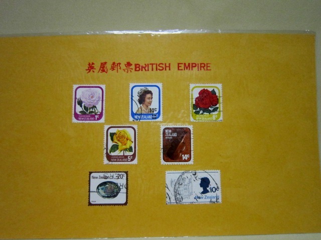 使用済み BRITISH EMPIRE 切手 7枚_画像1