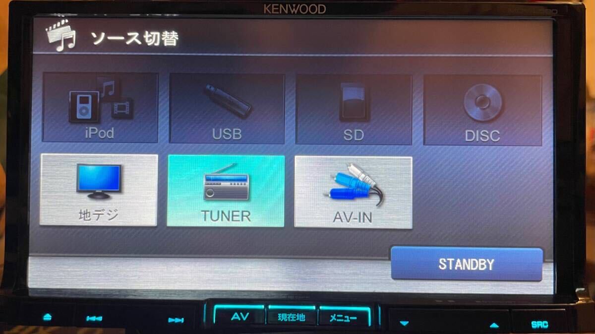 動作OK！ ケンウッド KENWOOD 彩速ナビ メモリーナビ MDV-L500 フルセグ CD DVD SD USB FM AM_画像2