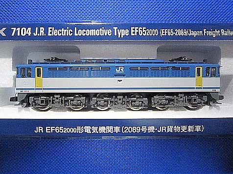 ＴOMIX◆ 【7104] JR EF65 2000形電気機関車(2089号機・JR貨物更新車)◆新品未使用品_画像1