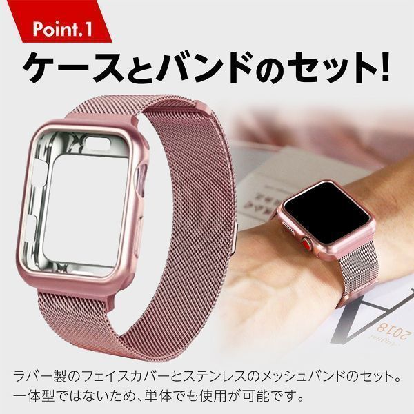 259パープル 40mm/ アップルウォッチ バンド Apple Watch シリーズ Series9 ultra 8 7 6 5 4 SE ステンレス 49 45 44 42 41 40 38 mm_画像2