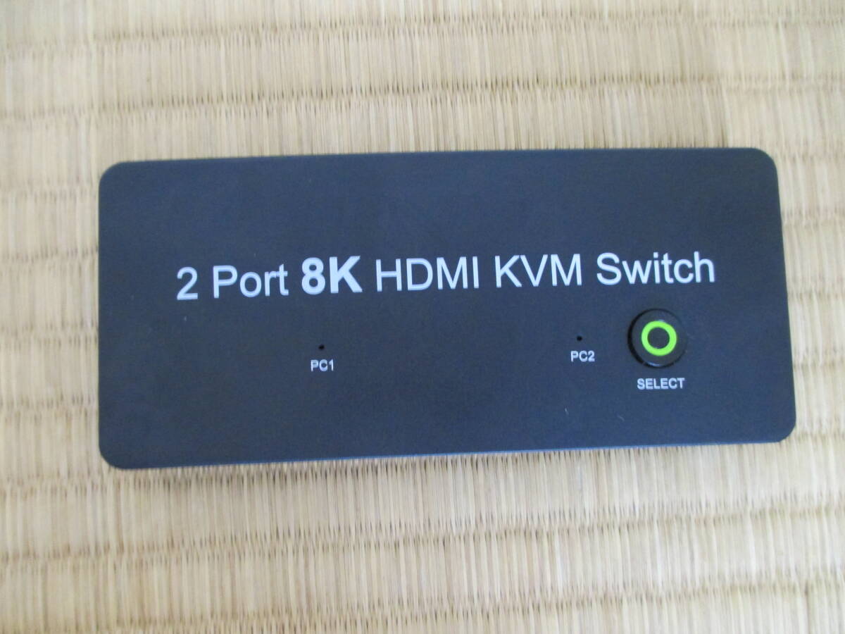  body only FDBRO 2 port 8K HDMI 2.1 KVM switch 2 input 1 output 