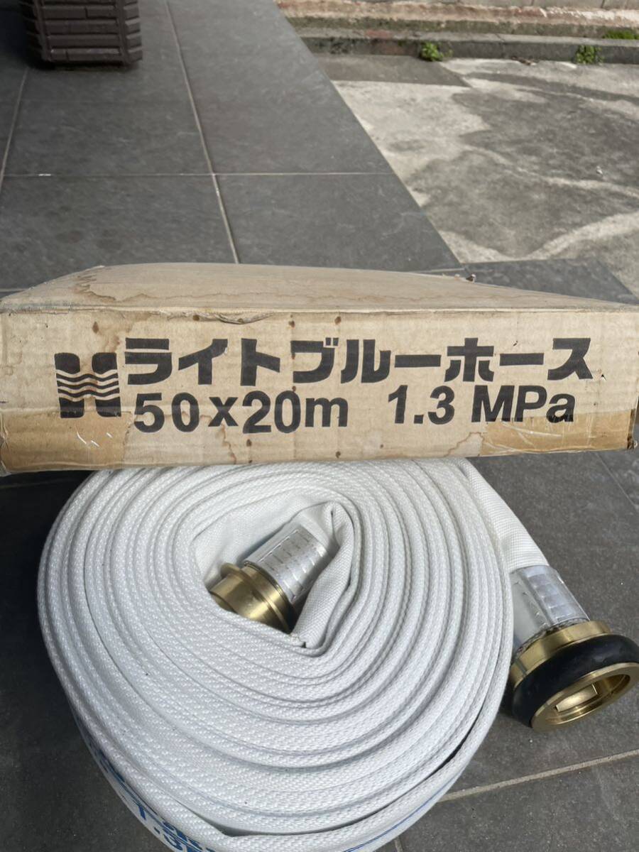 . quotient factory fire fighting hose & water sprinkling for hose light blue hose 1.3MPa 50A×20m