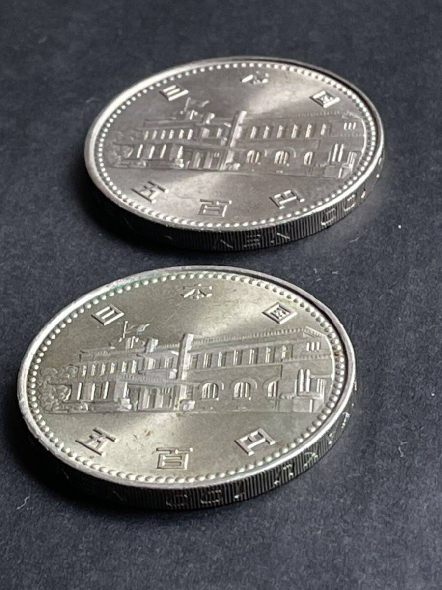 ★ 昭和60年 ★ 内閣制度百年 500円硬貨2個 ★記念コインの画像3