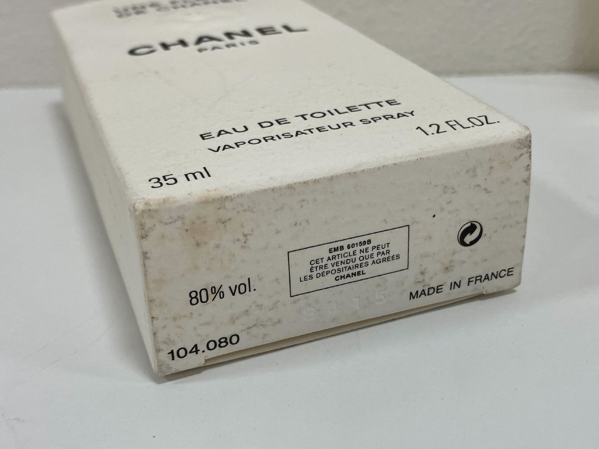 【N47586】香水 CHANEL シャネル UNE FLEUR DE CHANEL オーデトワレ 35ml 残量9割前後 中古品 現状品 長期保管品の画像3