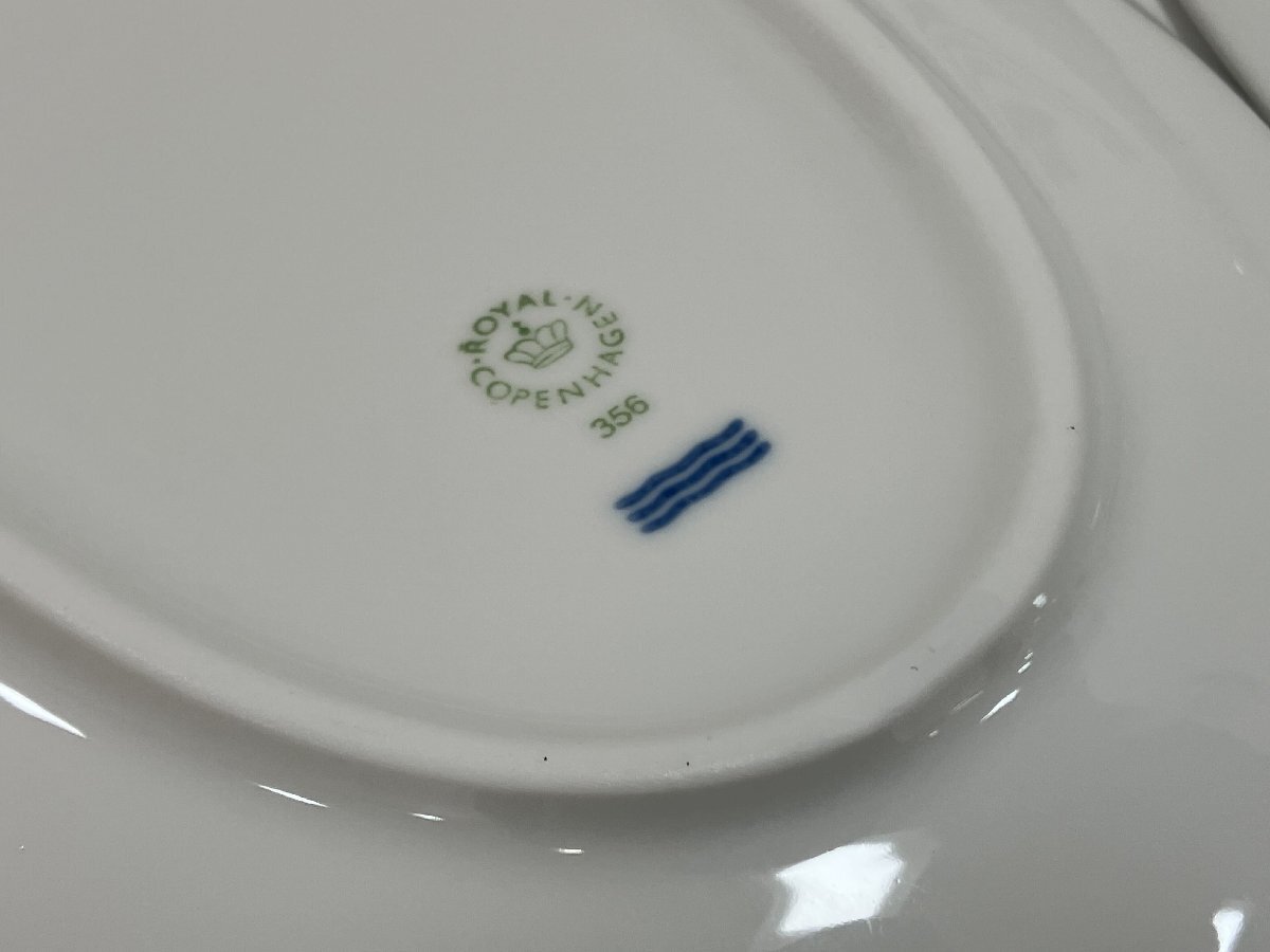 【N49627】ROYAL COPENHAGEN ロイヤルコペンハーゲン 食器セット プレート2枚 カップ2点 箱付き 中古品 現状品の画像4